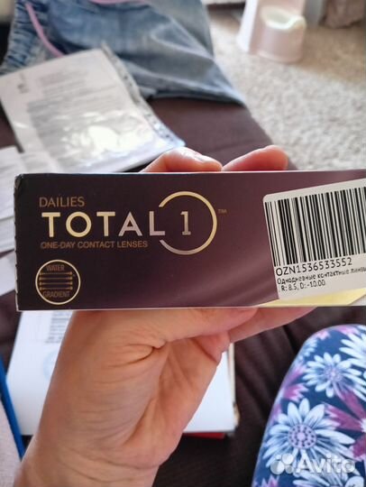 Линзы контактные dailies total