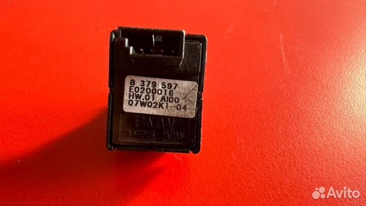 Блок управления стеклоподъемниками передний правый