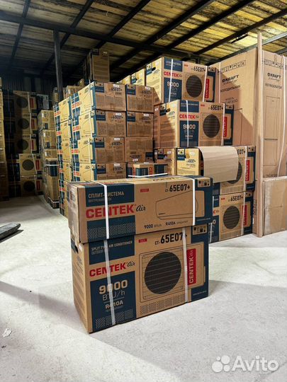 Кондиционеры centec