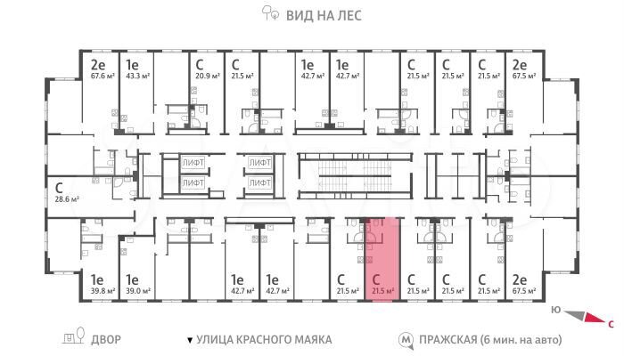 Квартира-студия, 21,5 м², 11/23 эт.
