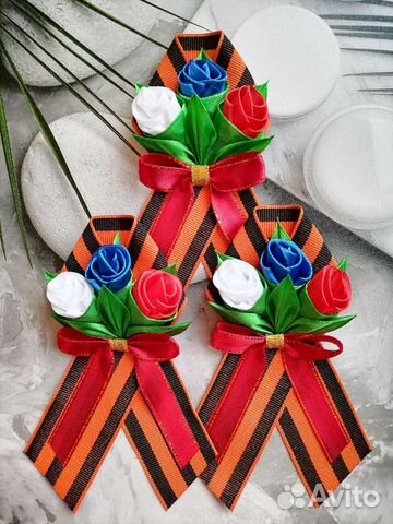 Георгиевская лента, брошь на 9 мая