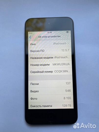 iPod touch 6 128gb Space grey mkwu2RU/A ростест