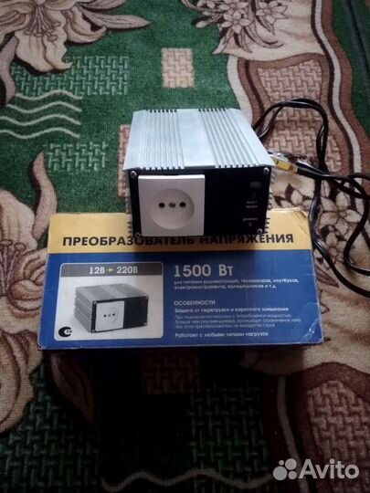 Импульсный преобразователь напряжения 12-220