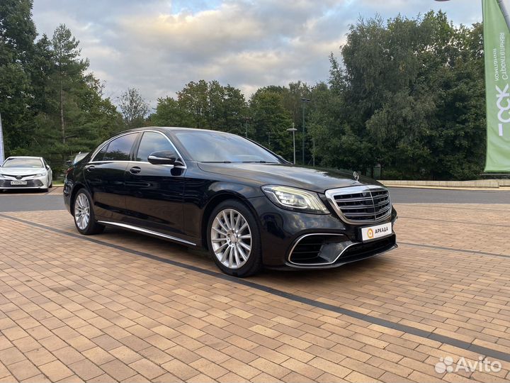 Трансфер бизнес-класс