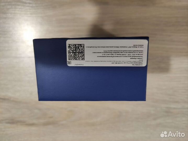 Парфюм новый