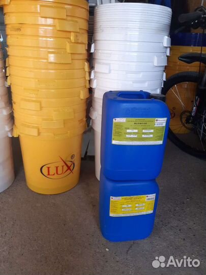 Хозяйственные товары