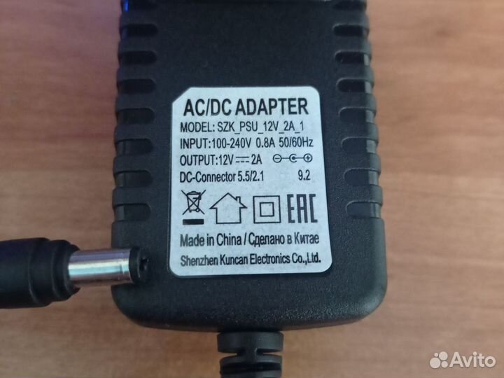 Блок питания 12в 2а (12v 2a)