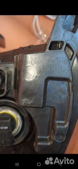 Птф правая Киа Рио 3