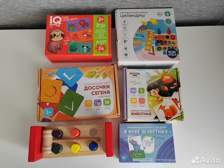 Бронь Развивающие игрушки от 1 года пакетом