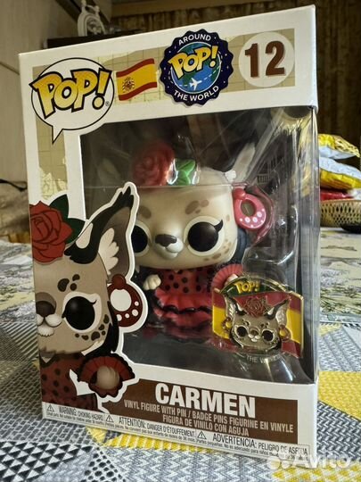 Funko pop Around the World Carmen 12