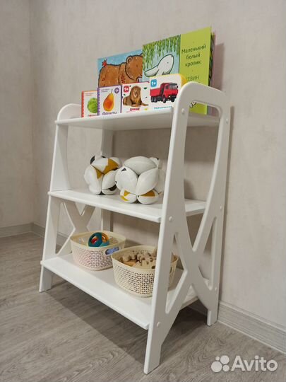 Стеллаж для детей