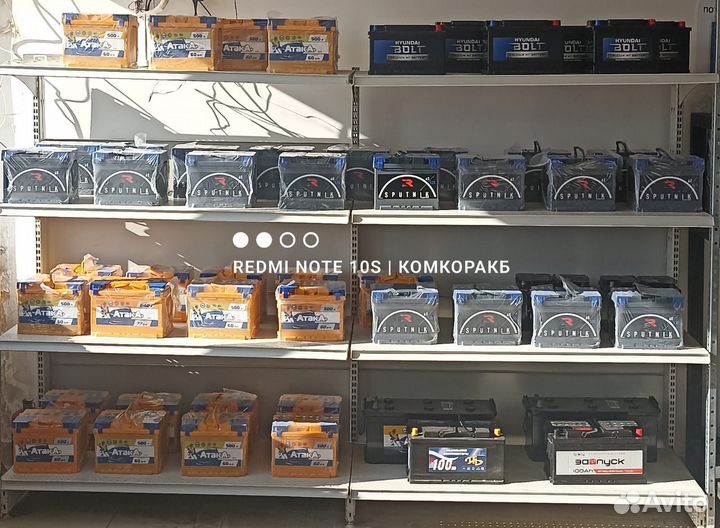 Аккумулятор 60 ач на такси новый