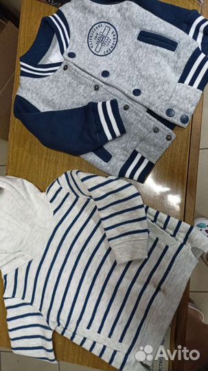 Детская одежда