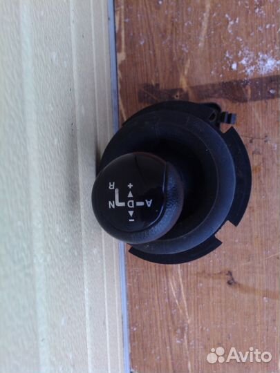 Форд Фьюжен-кулиса переключения передач(робот)