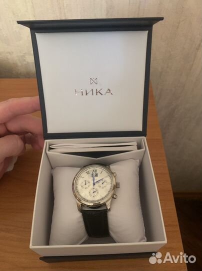 Мужские наручные часы