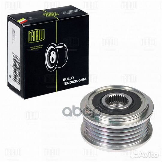 Ролик привод. ремня для а/м Toyota Corolla (00)