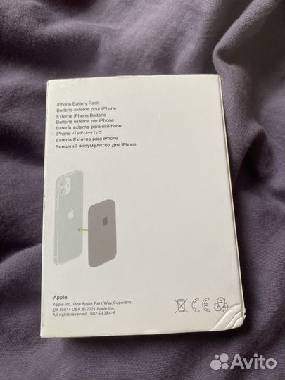 Внешний аккумулятор apple magsafe battery pack