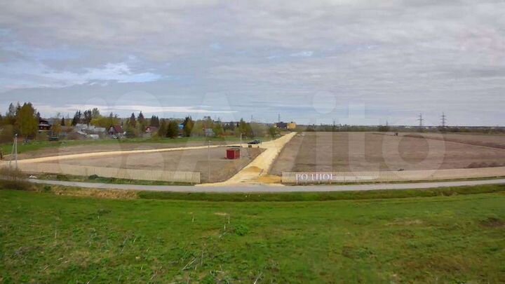 Участок 12 сот. (ИЖС)