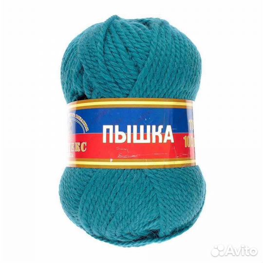 Шерстяная пряжа 