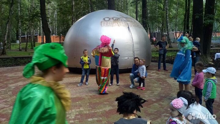 Мобильный планетарий