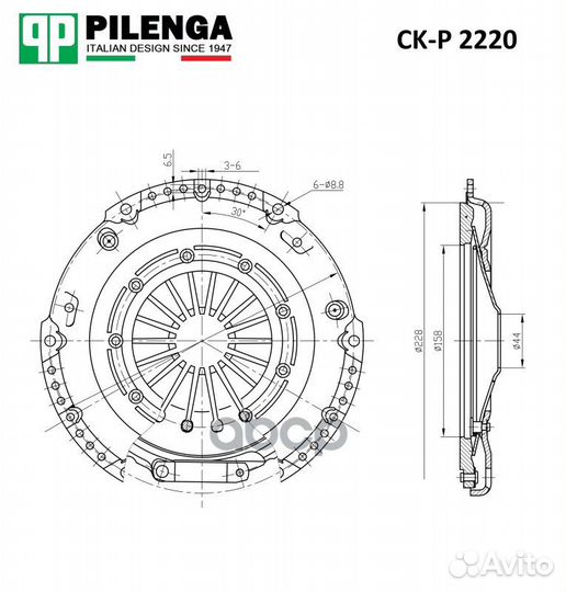 Сцепление в сборе focus 2 2.0 16V Duratec CK-P2