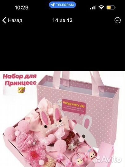 Набор заколок детский