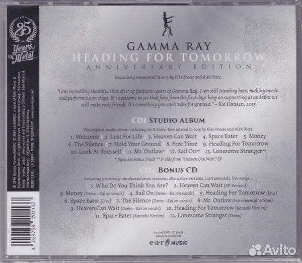 Gamma Ray - Heading For Tomorrow (2CD)