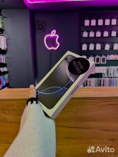 iPhone 16 Pro Max, 256 ГБ