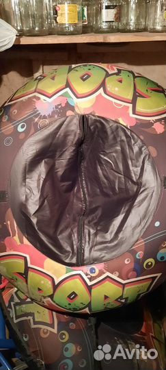 Тюбинг ватрушка детская