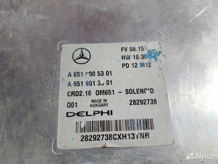 Блок управления двигателем Mercedes C-Class W204
