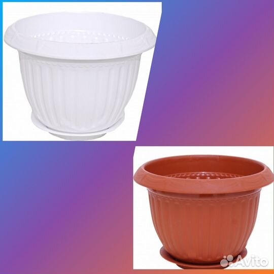 Кашпо для цветов