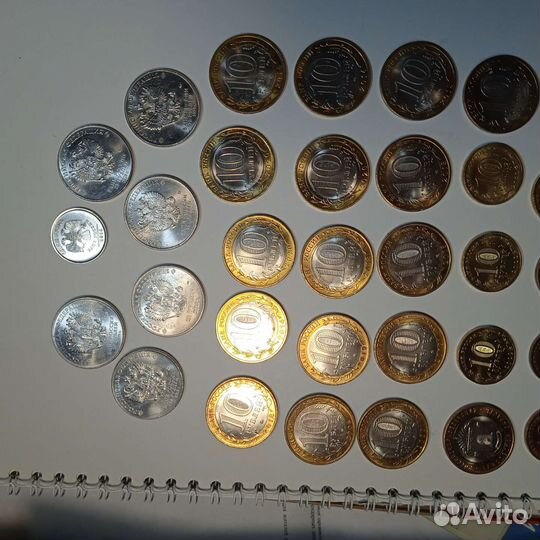Юбилейные монеты России