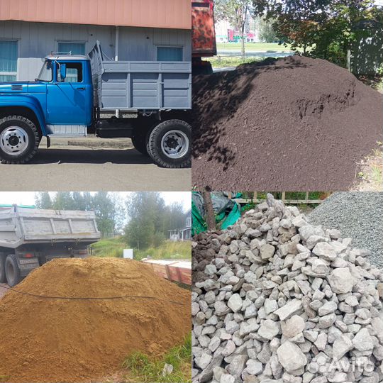Песок с доставкой