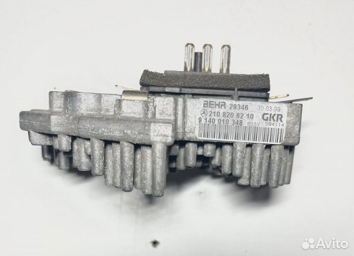 Резистор отопителя Mercedes W210