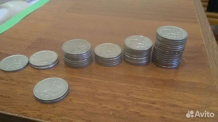 5ть копеек
