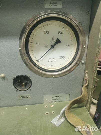 Установка мобильная 