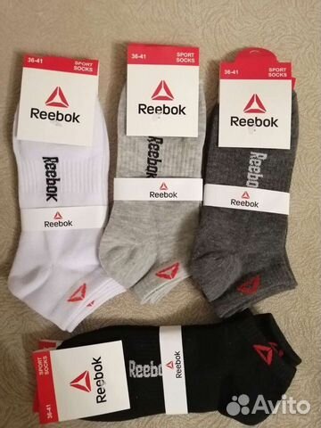 Новые носки