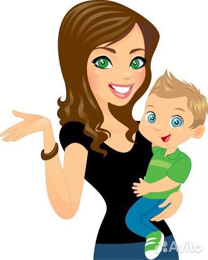 Услуги няни