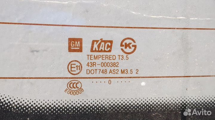 Крышка багажника Chevrolet Spark 2009