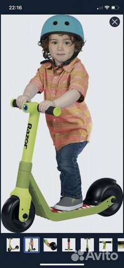 Самокат Razor wild ones Dino