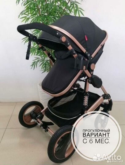 Коляска новая 2в1, luxmom Q3