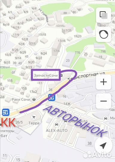 Двигатель для пылесоса моющий высокий 1000W