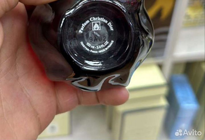 Dior hypnotic poison edp Диор Пуазон Гипноти