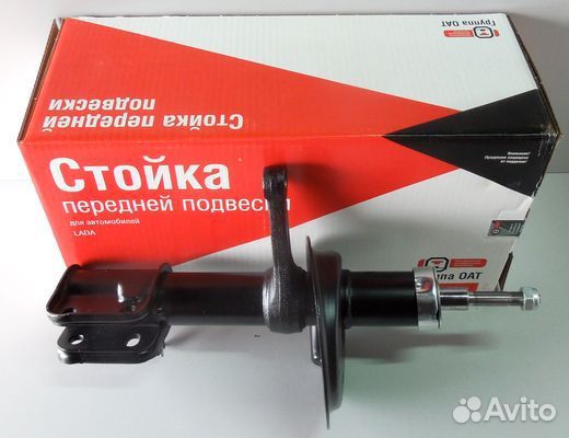 Амортизаторы, стойки на автомобили