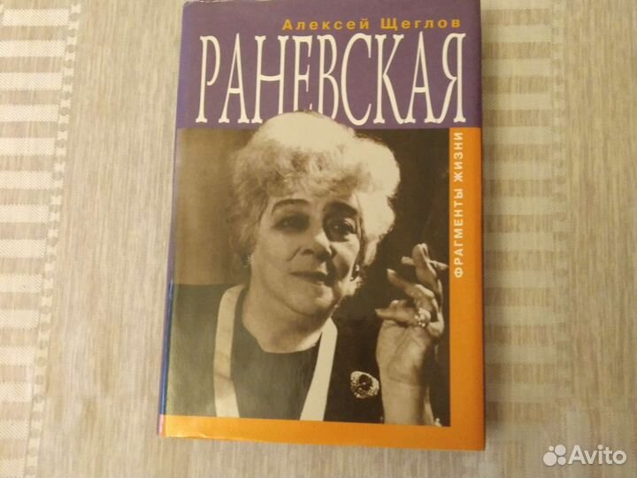 Книги об искусстве