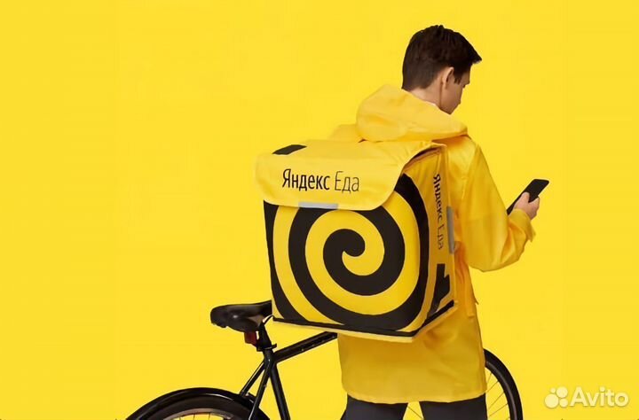 Партнеры Яндекс Еда