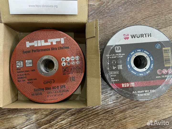 Круг отрезной 125мм hilti SPX, Wurth