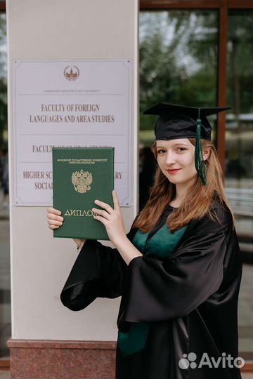 Репетитор английского языка онлайн