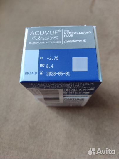 Линзы acuvue oasys -3, 75