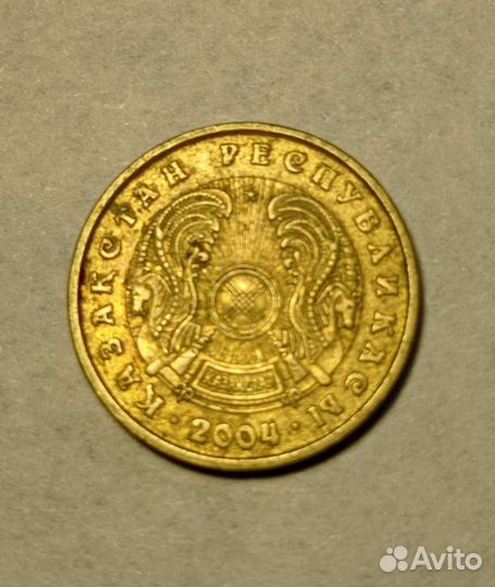 Монета 5 тенге 2004 год Казахстан